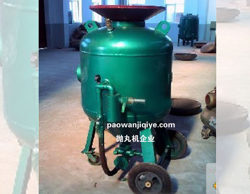 空壓機噴砂罐縮略圖