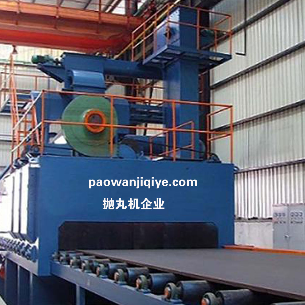 輥道式拋丸機(jī)大圖